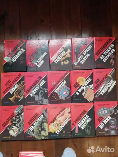 Книги разных авторов