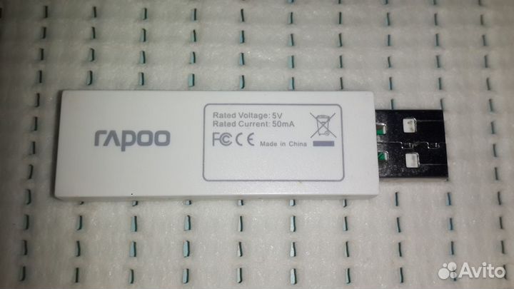 Беспроводные наушники Rapoo H8020 Вышлю