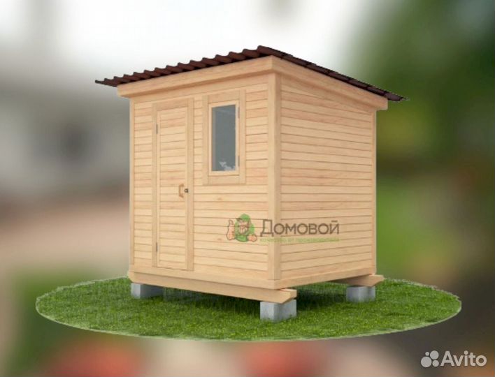 Хозблоки от производителя