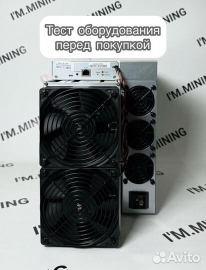 Antminer S21 Pro 234th на гарантии