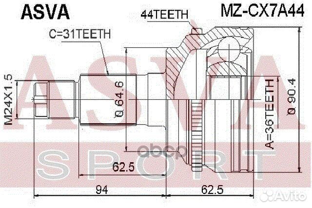 Шрус наружный 36x64.7x31 MZ-CX7A44 asva