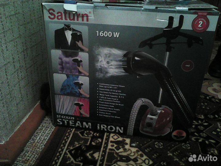 Отпариватель