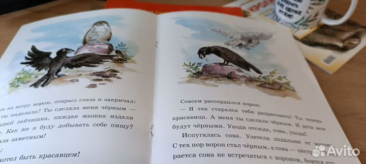 Комплект из 3 книг