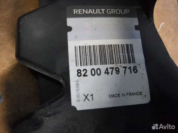 Крепление бампера переднее левое Renault Scenic 2