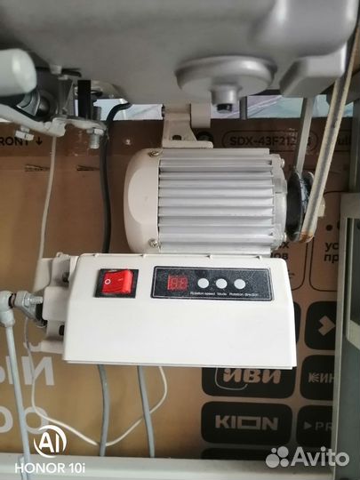 Промышленная швейная машинка aurora A-8700В