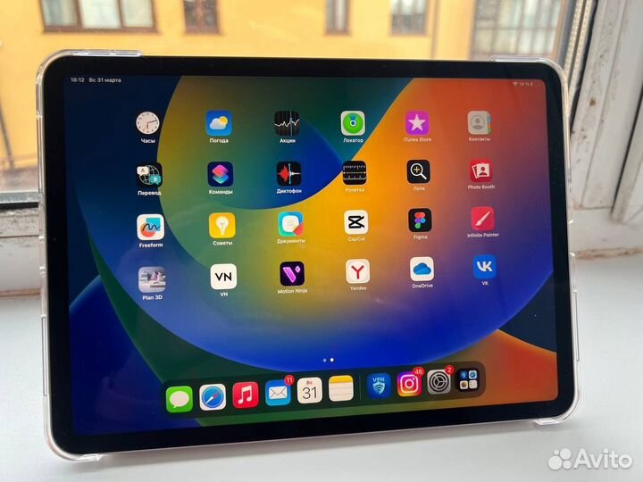 iPad pro 11(4 поколения)