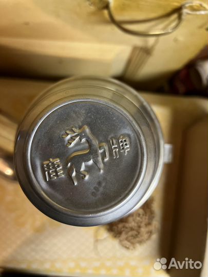 Термос китайский СССР