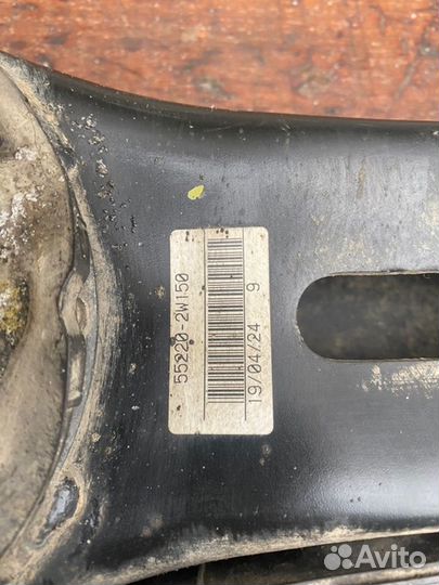 Рычаг поперечный задний Kia Sorento 2.4 2019