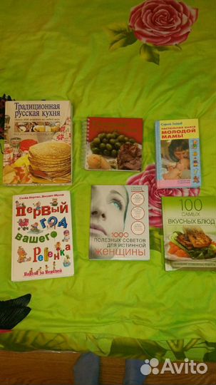 Книги про динозавров