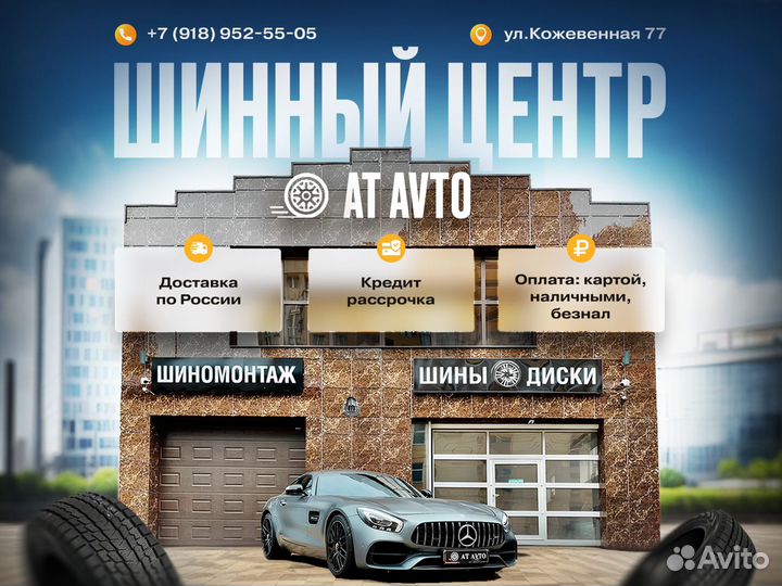 Диски литые R19 Ауди Q5 новые