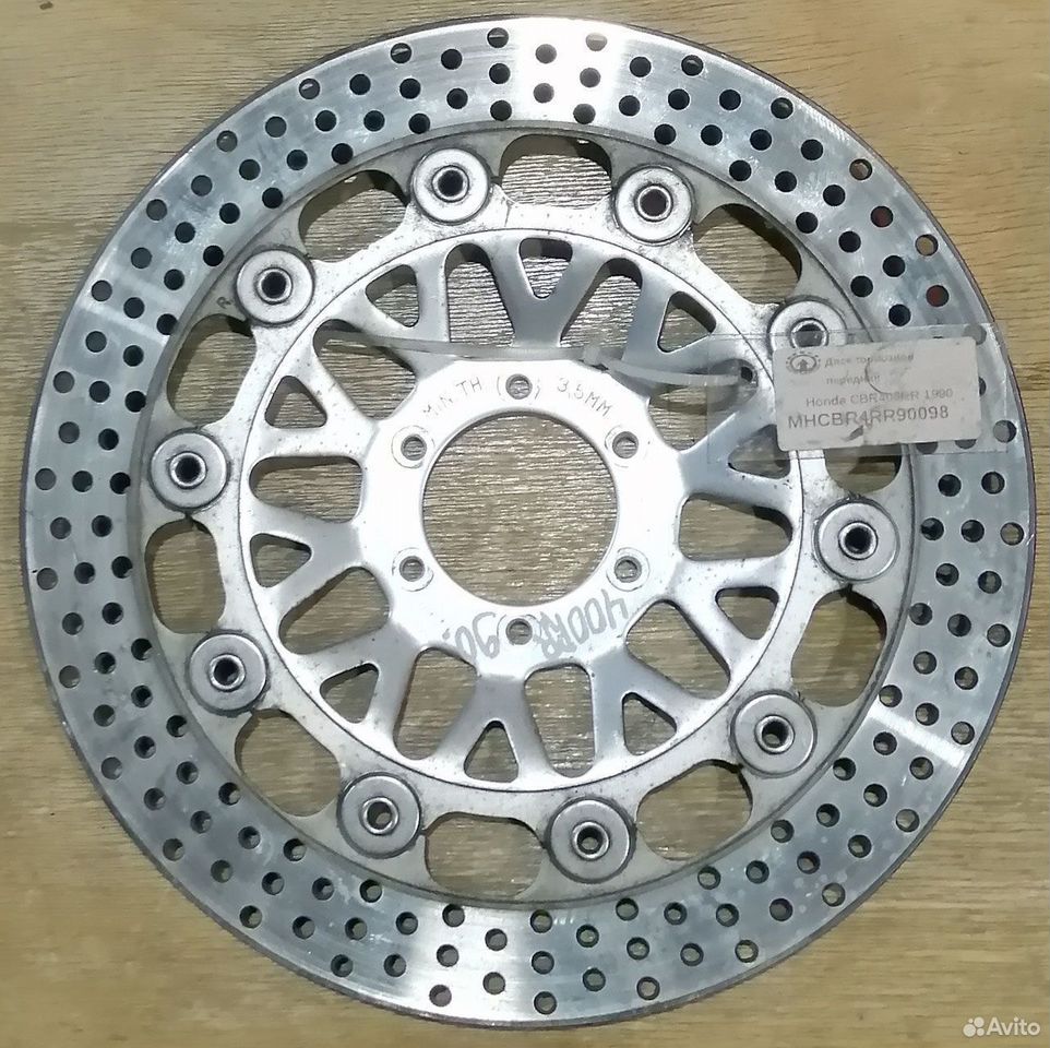 Тормозной диск для Honda RS125 CRF250
