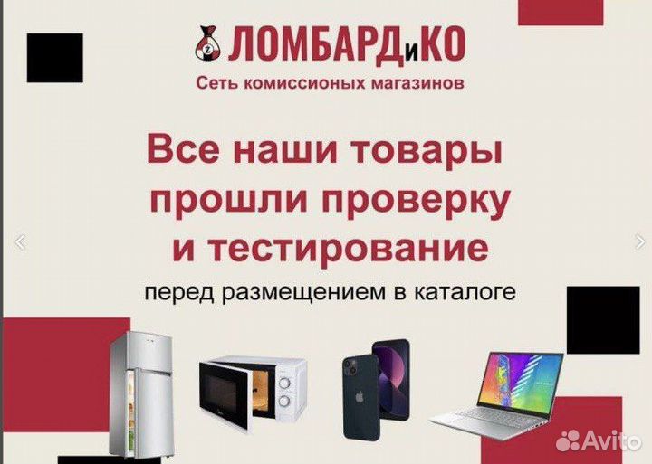 Смарт-Часы Honor Magic Watch 2 46mm