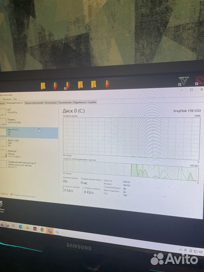 Пк 1060 6gb i7-7700