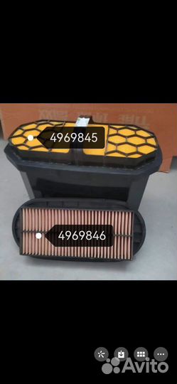 Воздушный фильтр