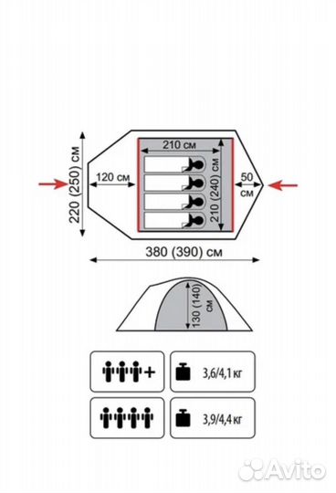 Палатка Tramp Lite camp 4 Песочная Зеленая