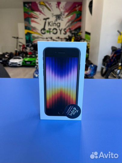 iPhone SE (2022), 128 ГБ