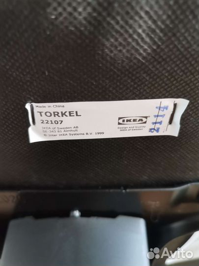 Компьютерное кресло IKEA / кожзам. оригинал