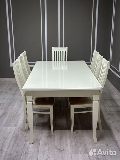 Стол обеденный