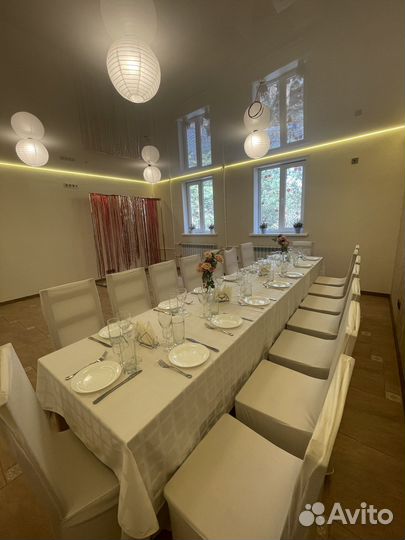 Банкетный зал