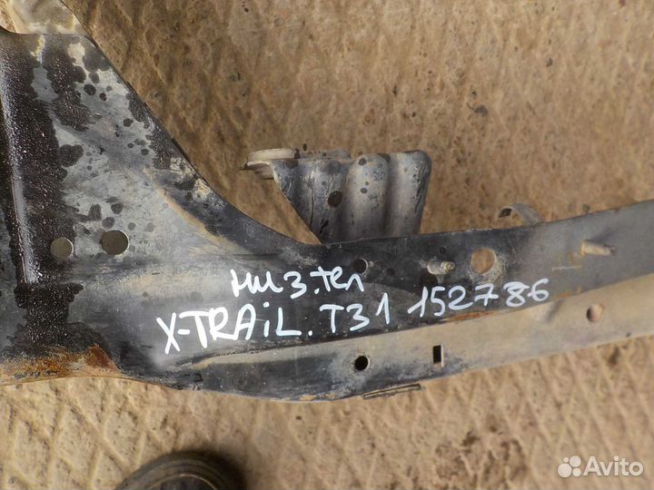 Панель передняя Nissan X-Trail T30