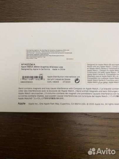 Ремешок Apple watch 44mm оригинал