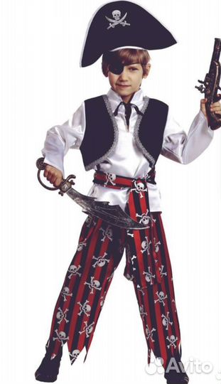 Карнавальный костюм для мальчика,прокат