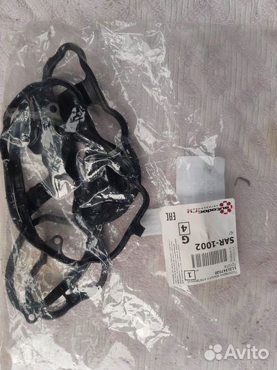 Прокладка клапанной крышки toyota