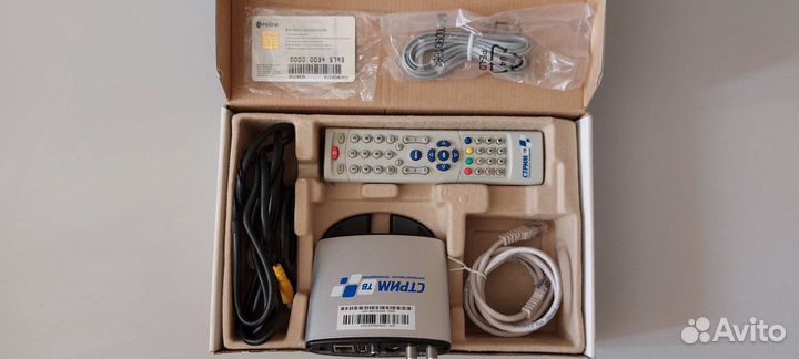 Amino Стрим тв AmiNet 110