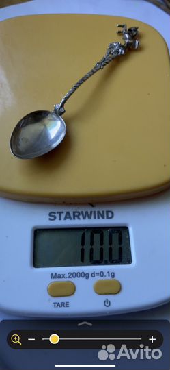 Серебнная чайная ложка, 835 пробы