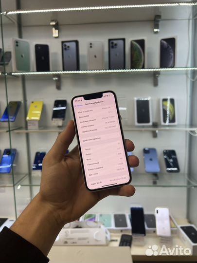 iPhone 13 mini, 128 ГБ