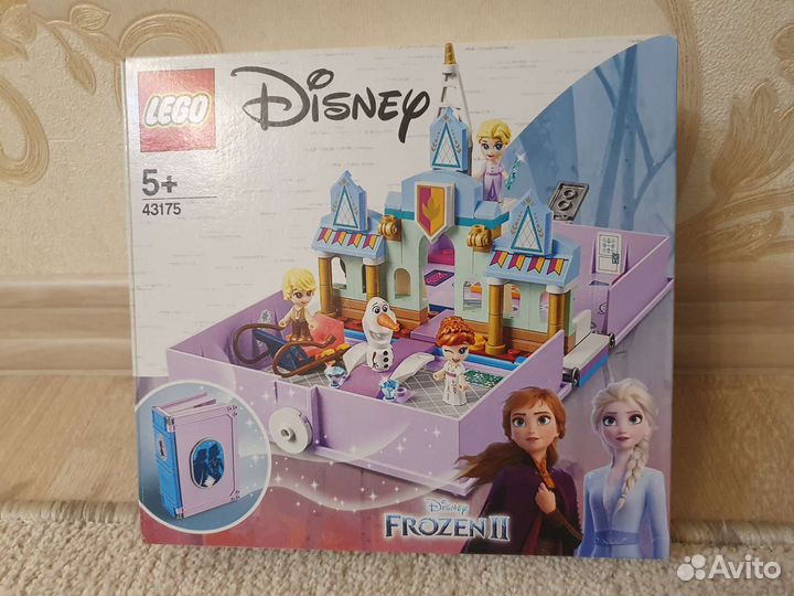 Конструктор lego бу