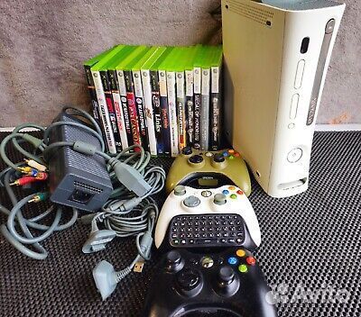 Xbox 360 blades dashboard