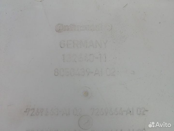 Бачок омывающей жидкости бмв ф10 BMW f10