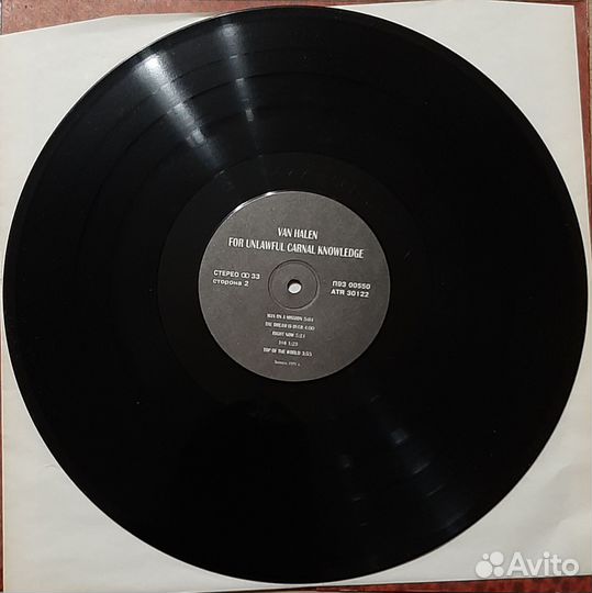 Виниловые пластинки Van Halen