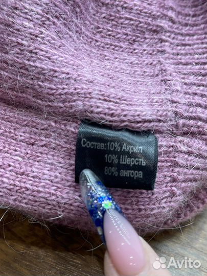 Берет женский из ангоры зимний