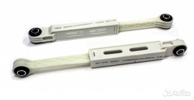 Амортизаторы для стиральных машин. Новые, и б/у