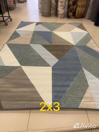 Ковер для дома новый
