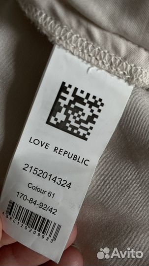 Блуза женская love republic