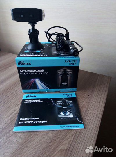 Автомобильный видеорегистратор