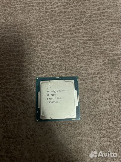Процессор intel core i3 7100