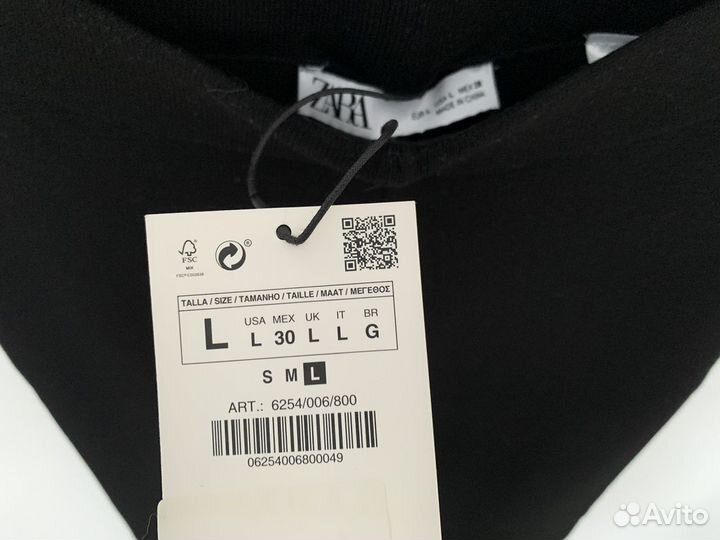 Брюки zara женские 48 новые