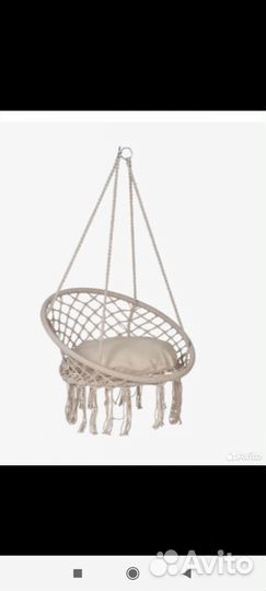 Новое кресло подвесное качели судовые