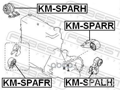 KM-spalh подушка двс задняя KIA Spectra 1.6 00