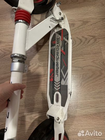 Самокат urban XR белый (ST-8177XR)