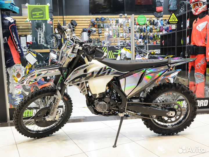 Мотоцикл BRZ X5M 172 FMM-PR 250cc 21/18