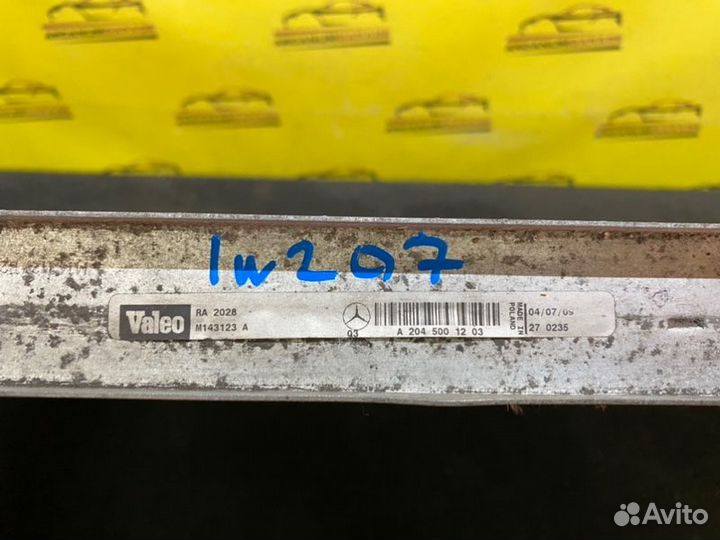 Радиатор основной Mercedes 207 W207 OM642.836 2009