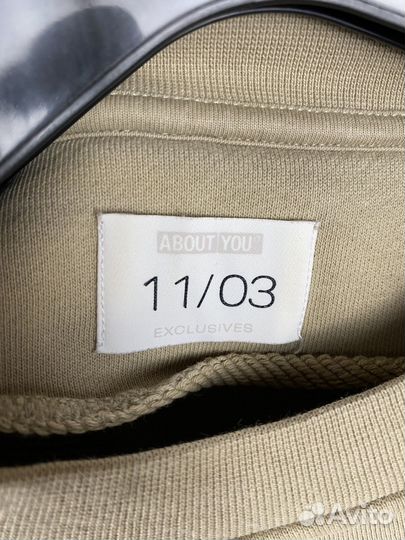 Свитшот Kendall for about YOU