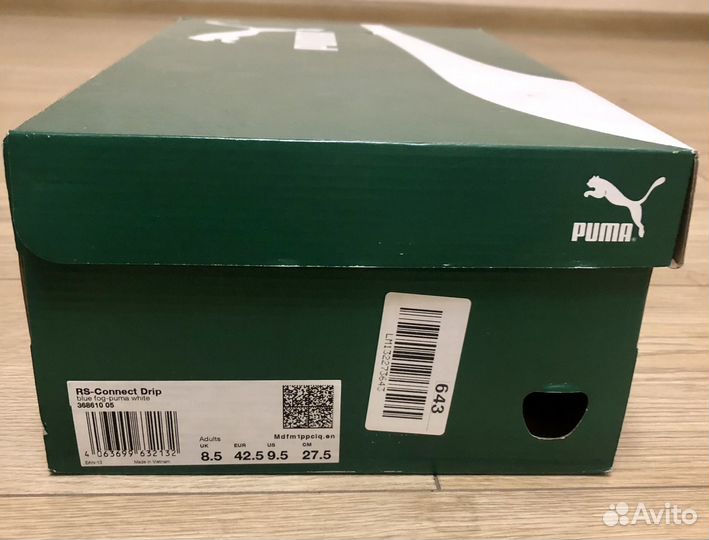 Кроссовки Puma rs connect drip