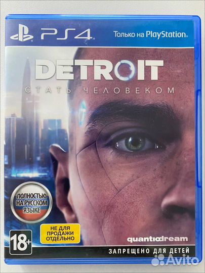 Игры для ps4