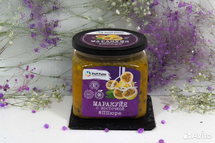 Замороженное пюре 